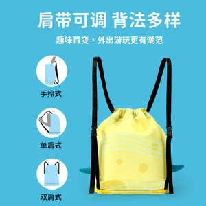 Sac à dos de natation Shark Swim, étanche, séparation sec/humide, 20-35L, sac de sport de plein air pour enfants et adultes, matériau PVC, dessin animé - Product Image 5