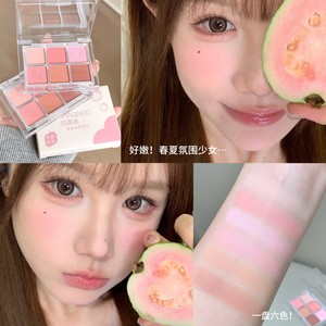 Shaqinuo 6 Colors Matte <strong>Eyeshadow</strong> Palette Strawberry Embossed pink <strong>Peach</strong> Nude <strong>Eyeshadow</strong> for Daily Makeup - Product Image 2