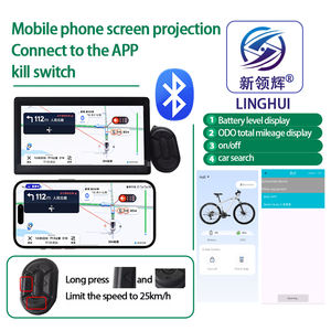 Ciclocomputer Intelligente H8 per E-Bike con Grande Schermo LCD a Colori UART2 Tachimetro Contachilometri con Phone Mirroring per Bicicletta Elettrica - Product Image 2