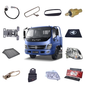Nuovo Specchietto Laterale B15882100310Y1A1093 per <span class=keywords><strong>Camion</strong></span> Foton ForLand, Ricambio <span class=keywords><strong>Carrozzeria</strong></span> con Lente Specchietto Laterale - Product Image 6