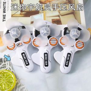 Summer Creative Children's Portable Cartoon <b>Hand</b> Press <b>Fan</b> <b>Mini</b> <b>Hand</b>-<b>held</b> Manual <b>Fans</b> Promotional Gifts for Kids Plastic - Product Image 4