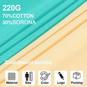 Camisetas extragrandes para hombre con logotipo personalizado, 220G, algodón, secado rápido, sueltas - Product Image 6