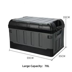 Organizador de Maletero de Gran Capacidad, Caja de Almacenamiento de Plástico Multifuncional con Dos Asas - Product Image 2