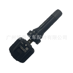 <b>Tpms</b> Sensor 40700-2GN0A External 433MHz For Nissan Dfac - Product Image 4