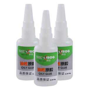 GL Factory Direct Tree Frog Oil Based Glue 50g Wholesale Super Adhesive Instant Fix for Workshop & Repair Shop - Product Image 1