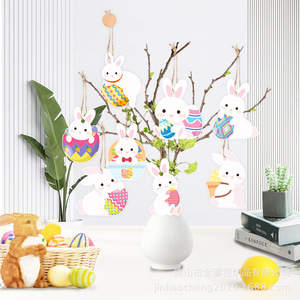 <b>Easter</b> Bunny <b>Ornament</b> Paper Decorations Rabbit Shape Indoor Party Supplies For <b>Easter</b> Venue Setup Props Non Toxic - Product Image 2