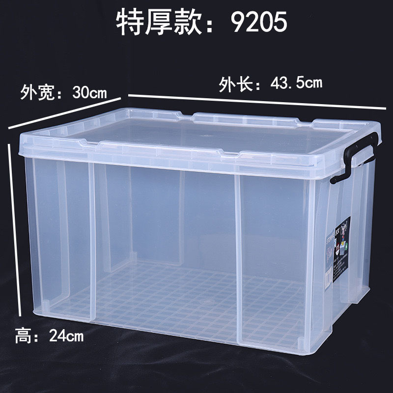 Extra Thick Right Angle Model 9205: 43.5*30*24