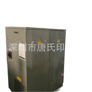 Prensa de Impresión Offset de Cuatro Colores Komori Lithrones 26, 8 Rodillos, Secado Térmico, Embalaje de Papel - Product Image 5