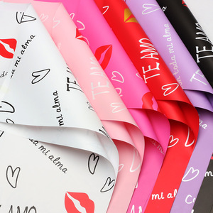 Papel de Regalo Reciclable con Diseño de Flor Española Roja, Romántico, de Alta Gama, para Manualidades, Ramos de Flores y Regalos - Product Image 1