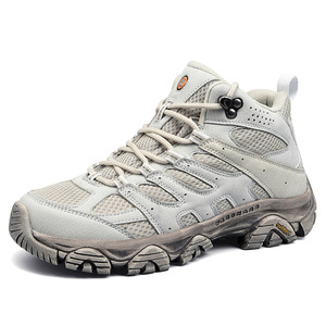 Chaussures de marche ultra-légères imperméables pour hommes AHMED ABDI YD026, grande taille, tendance mode, en maille, à lacets, absorption des chocs - Product Image 4