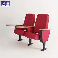 Chaises pliantes modernes en acier robuste, tablettes d'écriture rabattables renforcées, écologiques pour églises, auditoriums, écoles et théâtres