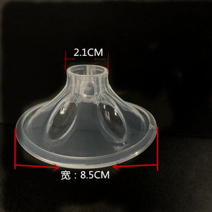 De mama de silicona cojín de ratón cojín de masaje de ordeño de alimentador infantil de enfermería pad personalizado - Product Image 4