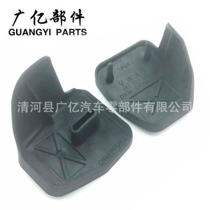Pads en caoutchouc pour pédales de frein et d'embrayage Guangyi Parts 1K0721173B EPDM antidérapants pour Volkswagen Audi Skoda - Product Image 4