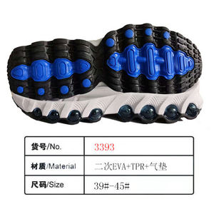Suelas de Zapatos EVA+TPR de Venta Directa de Fábrica, Personalizables, Duraderas, con Tecnología de Confort, Suela para Zapatillas Deportivas de Hombre - Product Image 2