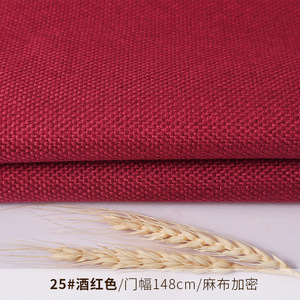 Tela de Lino Resistente al Desgaste para Tapicería de Sofás y Fundas Decorativas para Asientos de Coche - Venta al Por Mayor <span class=keywords><strong>Directa</strong></span> de Fábrica - Product Image 4