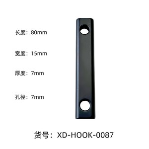 Boucle de corde Xingda 82x18x5mm en alliage d'aluminium universelle pour cordes de camping en plein air XD-HOOK-0086 - Product Image 2