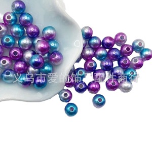 Perles de culture multicolores dégradées de 6 mm Aomiao's Mystery, fournitures de perles en ABS pour la fabrication de bijoux DIY - Product Image 5