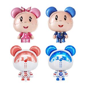 Ready Ship lucu mahkota dinosaurus aluminium Foil balon animasi kelinci tikus kaki anjing untuk pesta ulang tahun anak-anak Hari Valentine - Product Image 3