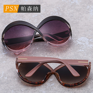 Lunettes de soleil Psn Butterfly Frame à monture intégrale, verres dégradés UV400, pour femmes, mode, pour les soirées - Product Image 2