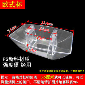 Bac à huile de style européen pour hottes de cuisine anciennes, application pour camping-cars, acier inoxydable, rond ou rectangulaire - Product Image 3