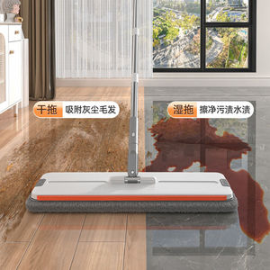 Lazy Mop Flat Rotating Floor Mop Microfiber Cloth Hands Free Cleaning Tool For Home Bathroom Kitchen Use - Product Image 4