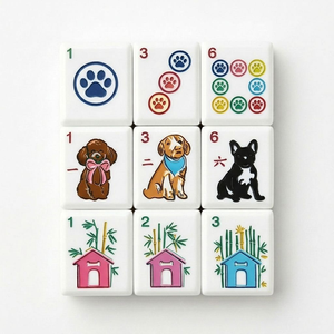 Juego de Mahjong de Viaje Personalizado al por Mayor en Stock, Set de Lujo Grabado en Acrílico, Fichas de Mahjong Americanas - Product Image 4