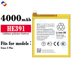 Mobiele Telefoon Onderdelen Hoge Kwaliteit Batterij Telefoon Batterij Mobiele Telefoon Vervangende Batterij He391 Voor Scherpe Zin 3 Plus - Product Image 2