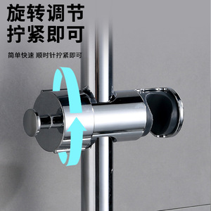 Adjustable <b>Shower</b> <b>Head</b> <b>Holder</b> Sliding Sleeve Movable <b>Shower</b> Rod Center Fork Hanging Mount Round ABS Minimalist Design - Product Image 1
