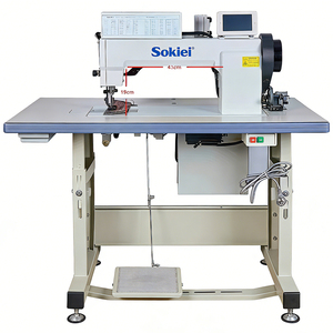 Machine à coudre industrielle informatisée à double aiguille, à grande vitesse, programmable, avec roulement de moteur, pour le travail du cuir – Meilleures ventes - Product Image 1