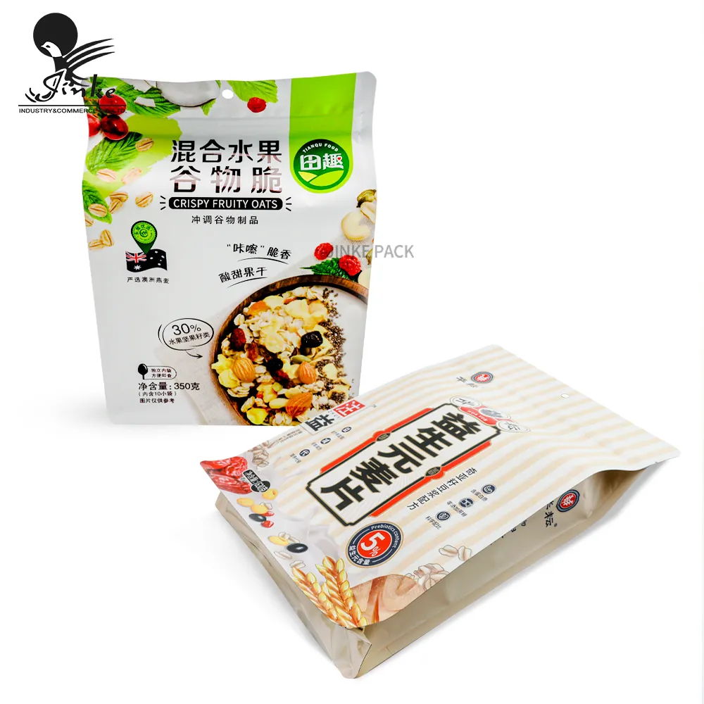 Custom 700g Flat Bottom Mix Granola Nuts Plastic Packaging Bag with Zipper