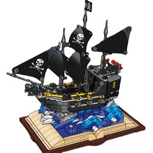 Meiji DIY juguete <span class=keywords><strong>de</strong></span> plástico tren mágico libro <span class=keywords><strong>Castillo</strong></span> árbol casa montaje modelo 13010-42 juego <span class=keywords><strong>de</strong></span> bloques <span class=keywords><strong>de</strong></span> construcción para niños regalo - Product Image 6