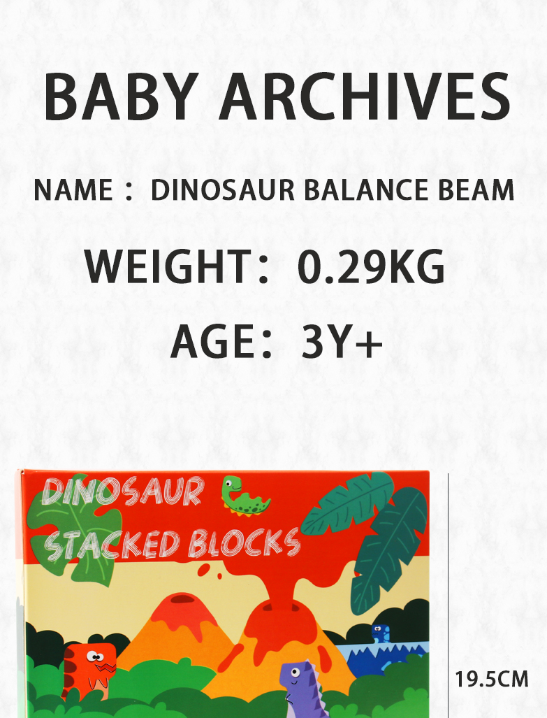 Wooden Early Childhood Education Dinosaur Animal Block Balance Fold The High Toy