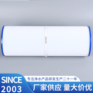 Cartucho de Filtro para Piscina Dasfiltro Akp 50a 67.3 Gpm para C 7656 Pa50 Fc 1240 - Product Image 3
