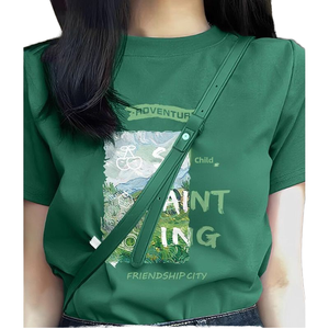T-shirt pour femme, haut de gamme, design élégant, manches courtes, épaules structurées, vert foncé, coupe ample - Product Image 1