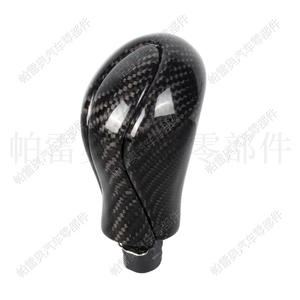 Poignée de levier de vitesses en fibre de carbone pour Infiniti Q50 Q50L 2014 2017, transmission automatique, levier de vitesses ergonomique, noir - Product Image 2