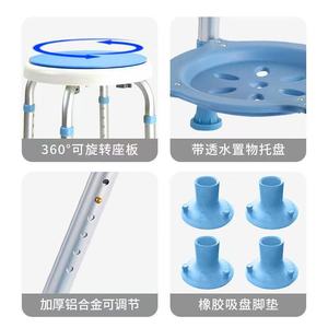 Ruikefu Shower <b>Stool</b> Height Adjustable Non Slip <b>Bathroom</b> Chair For Elderly Pregnant Women Multifunctional Toilet Seat - Product Image 4