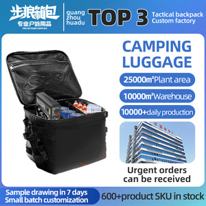 Sac de camping grande capacité personnalisé, fourre-tout multifonctionnel pour l'extérieur, design rectangulaire pour articles divers - Product Image 2