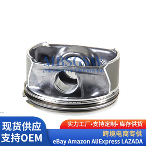 Pistones para motores Porsche 94810304857 94810304757 con anillos de sujeción y pasadores - Product Image 2