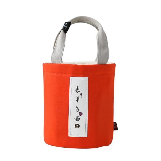 Orange-S