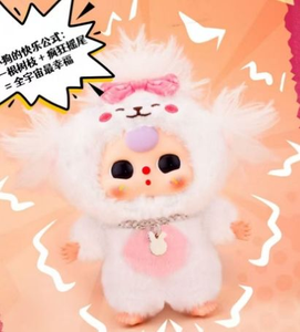 Auténtico Juguete de Peluche de Tres Gatos y Perros, Muñeco de Moda en Caja Ciega con Precio Económico, Escala 1/12, Embalaje Original, Unisex - Product Image 4