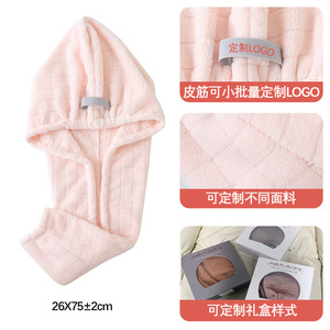 Gorro de secado de cabello a cuadros de 26x75cm, toalla de forro polar coral de secado rápido para mujer, uso doméstico - Product Image 3