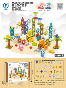 Kids Creative Educational Plastic Tiles Children Marble <strong>Race</strong> Run Toys Dinosaur Construction Toy Toddler Animal Building <strong>Blocks</strong> - Product Image 5