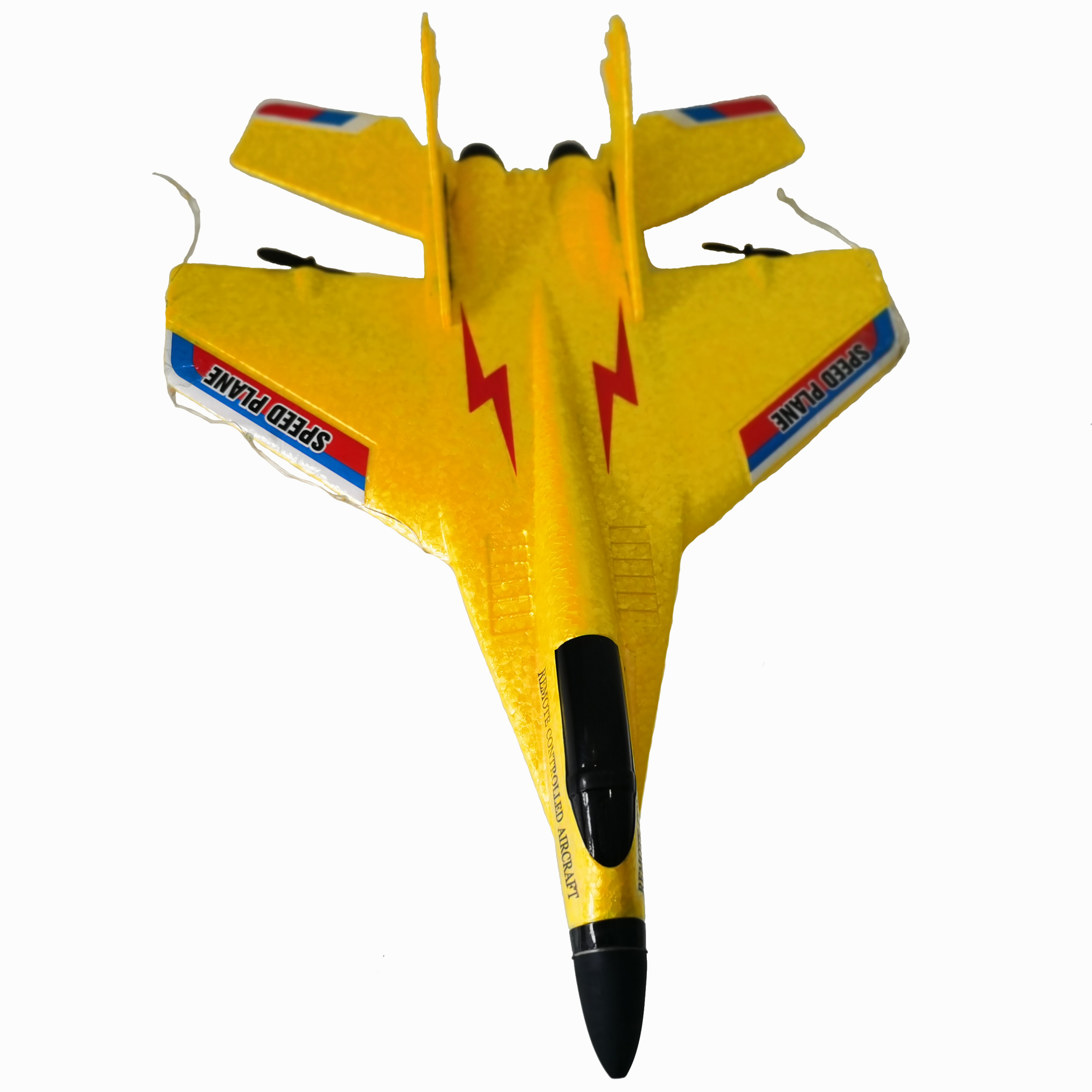 アセント80 F3A ラジコン飛行機