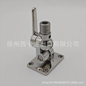Support d'antenne en acier inoxydable de 1 pouce pour matériel de bateau marin - Product Image 5