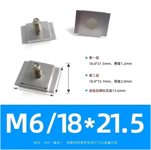 Pernos de Batería de <span class=keywords><strong>Aluminio</strong></span> Redondos y Cuadrados de Tamaño Personalizado M5 M6 M8, Pernos de <span class=keywords><strong>Electrodo</strong></span> para Baterías Prismáticas, Soldadura Láser - Product Image 6