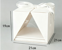 Boîte à gâteau transparente portable 2026 Premium de 468 pouces, style coquille, idéale pour les gâteaux à la mousse