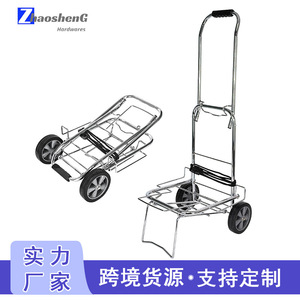 Folding Portable Steel Hand <b>Cart</b> With Four Wheels For Grocery Shopping And Home Use - Product Image 4