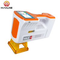 Imprimante laser portable LOGO QR code machine de marquage laser à fibre