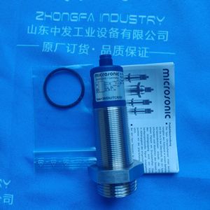 Capteur ultrasonique Microsonic LPC-25/CDD/M18 9-30 V DC IP67 anti-explosion - Product Image 2