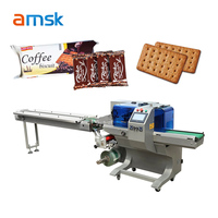 BG - 350 Machine d'emballage de film multifonctionnelle automatique Machine à emballer les tacos Biscuit au chocolat